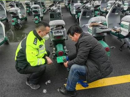 电动车上牌照需要多少钱