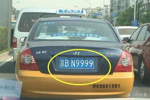 租北京牌照的车一年多少钱